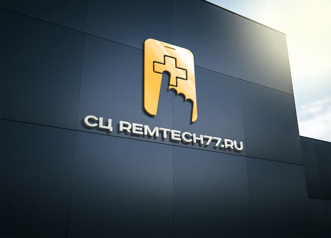 Лого и фирменный стиль для Логотип для СЦ remtech77.ru - дизайнер mz777