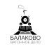 Логотип для ООО Промтех-С - дизайнер Bujdelyov