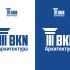 Логотип для BKN (ребрендинг) - дизайнер Maria_Belousova