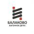 Логотип для ООО Промтех-С - дизайнер Anna-tumanna