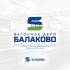 Логотип для ООО Промтех-С - дизайнер webgrafika