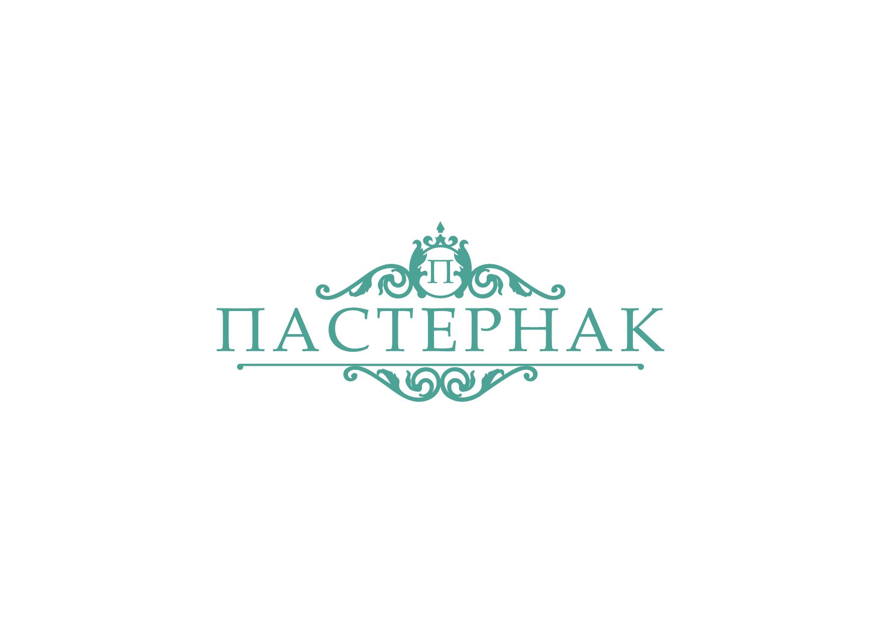 Логотип для Банкет-холл Пастернак  - дизайнер kirilln84