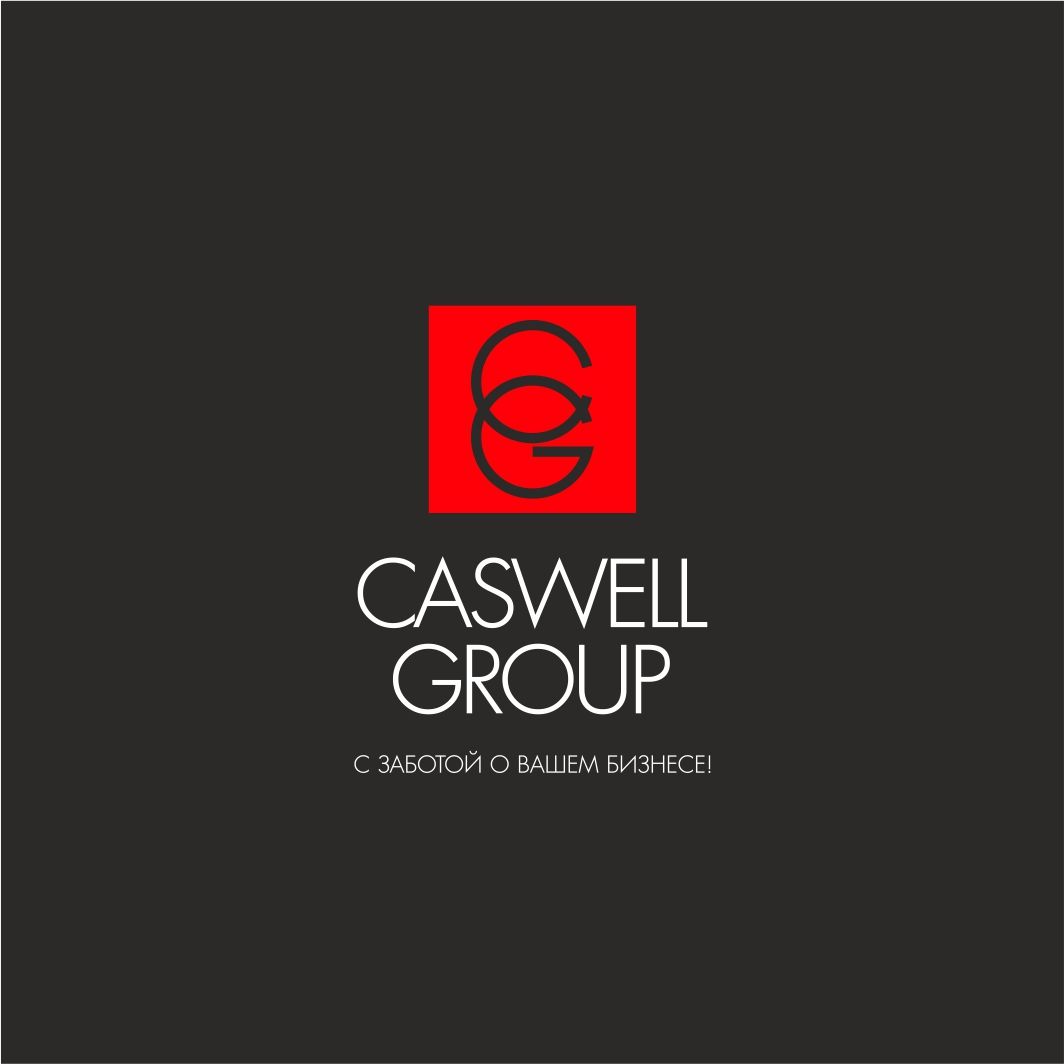 Логотип для Компания - Caswell group  - дизайнер Nikus