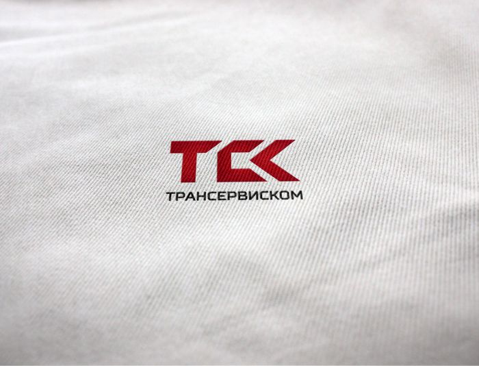 Лого и фирменный стиль для ТранСервисКом (или ТСК) - дизайнер comicdm