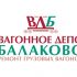 Логотип для ООО Промтех-С - дизайнер Ayolyan