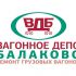 Логотип для ООО Промтех-С - дизайнер Ayolyan