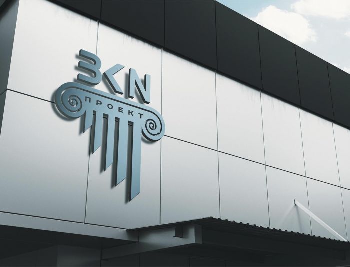 Логотип для BKN (ребрендинг) - дизайнер SmolinDenis