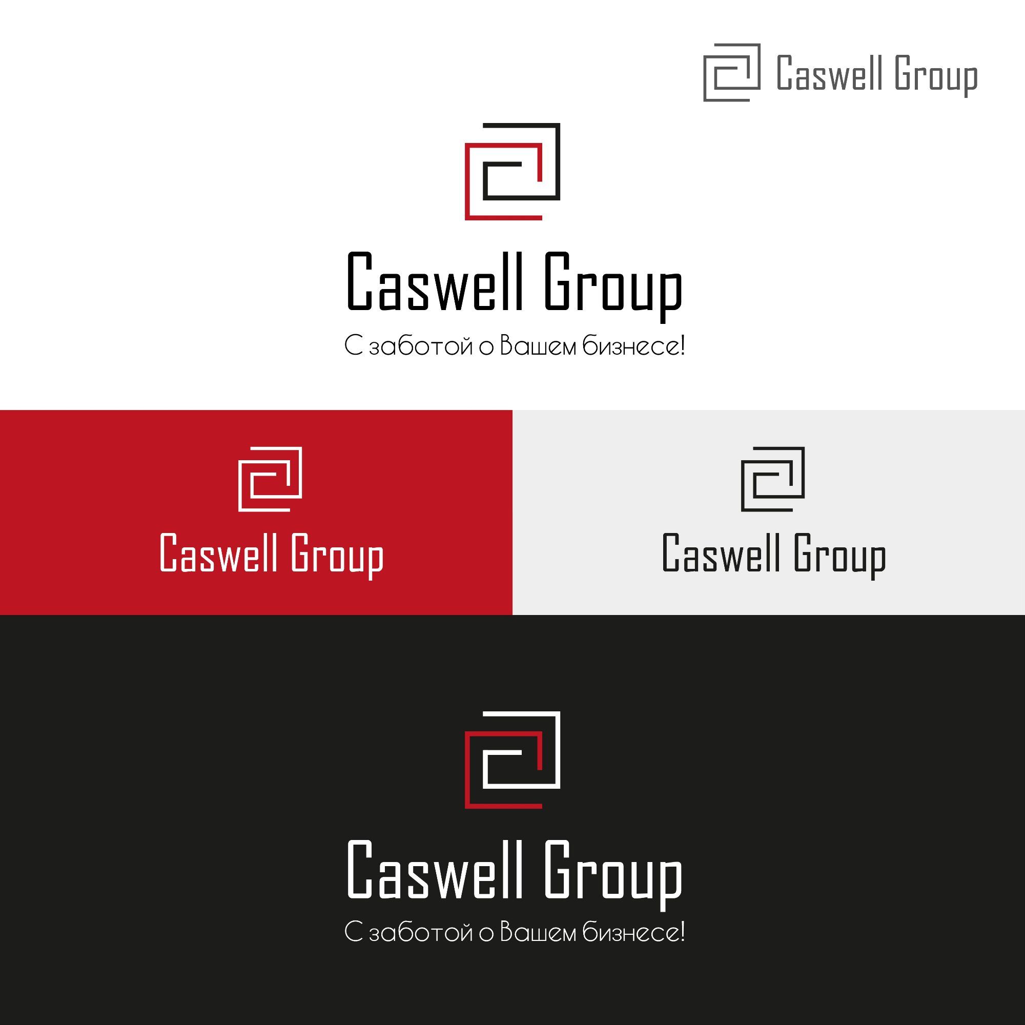 Логотип для Компания - Caswell group  - дизайнер OgaTa