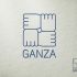 Логотип для Ганzа ; Ganza - дизайнер bobrofanton