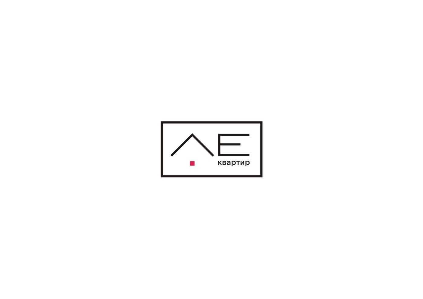 Лого и фирменный стиль для Ле Квартир - дизайнер degustyle