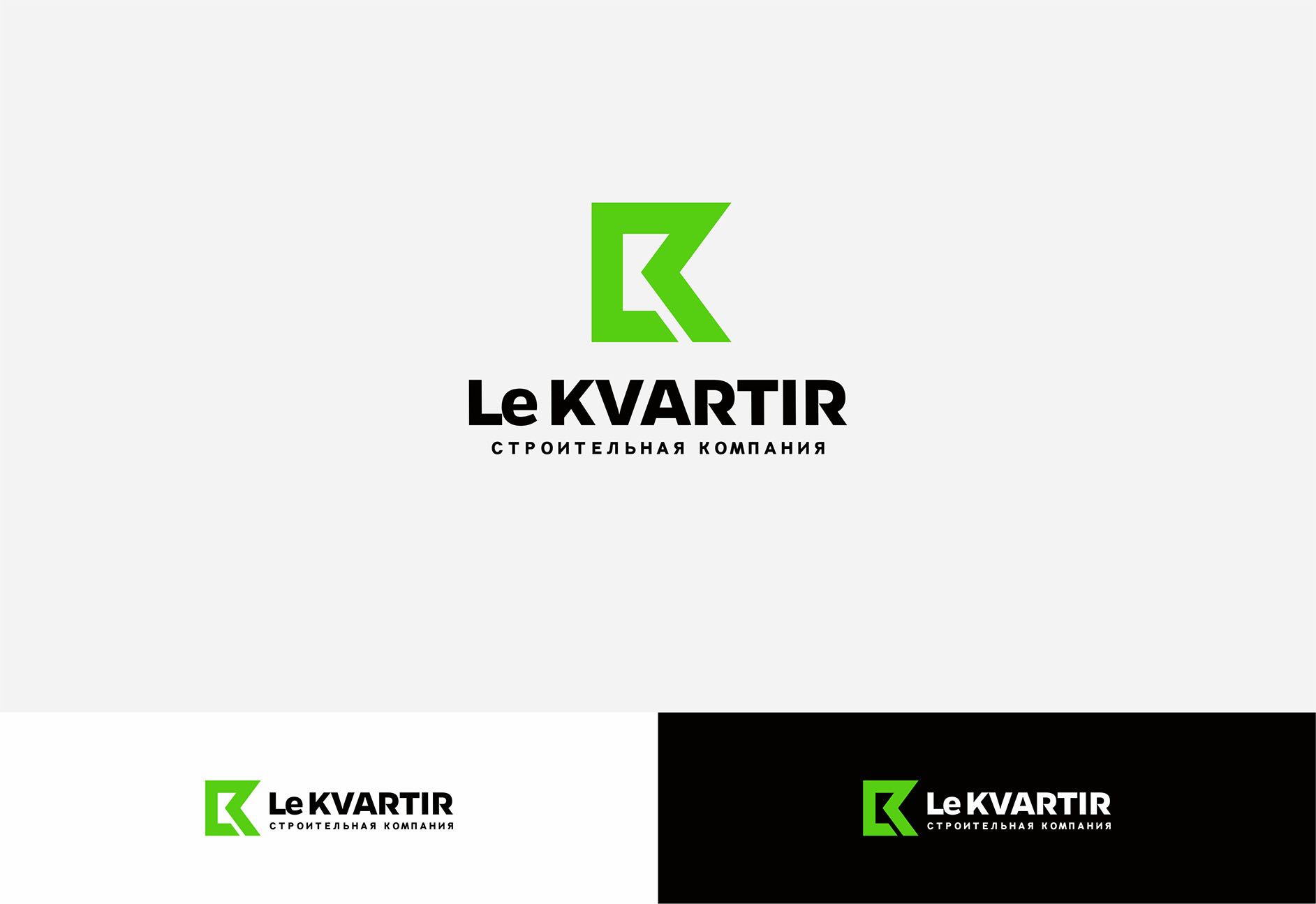 Лого и фирменный стиль для Ле Квартир - дизайнер Zastava