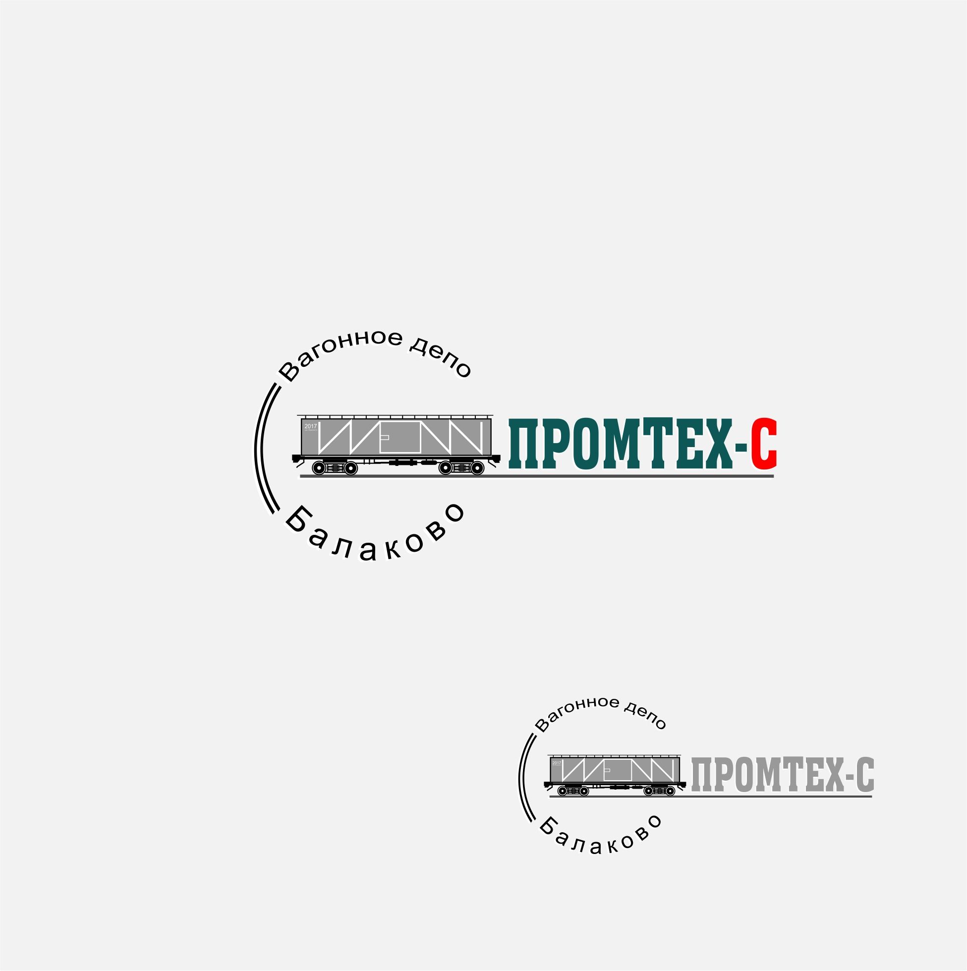Логотип для ООО Промтех-С - дизайнер YUNGERTI