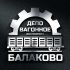 Логотип для ООО Промтех-С - дизайнер kras-sky