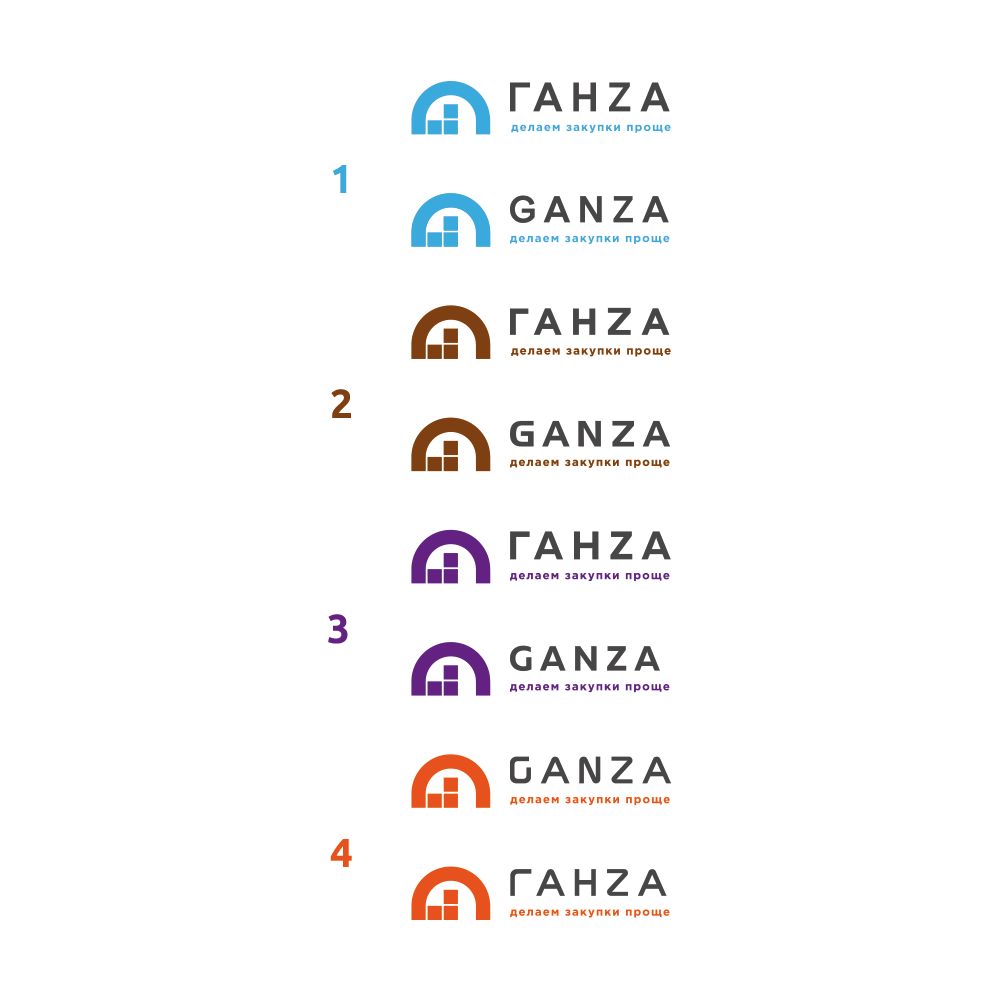 Логотип для Ганzа ; Ganza - дизайнер alekcan2011