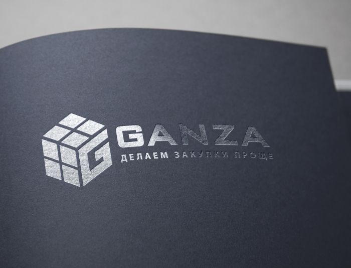 Логотип для Ганzа ; Ganza - дизайнер GreenRed
