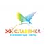 Логотип для ЖК Славянка - дизайнер anstep