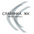 Логотип для ЖК Славянка - дизайнер vetla-364