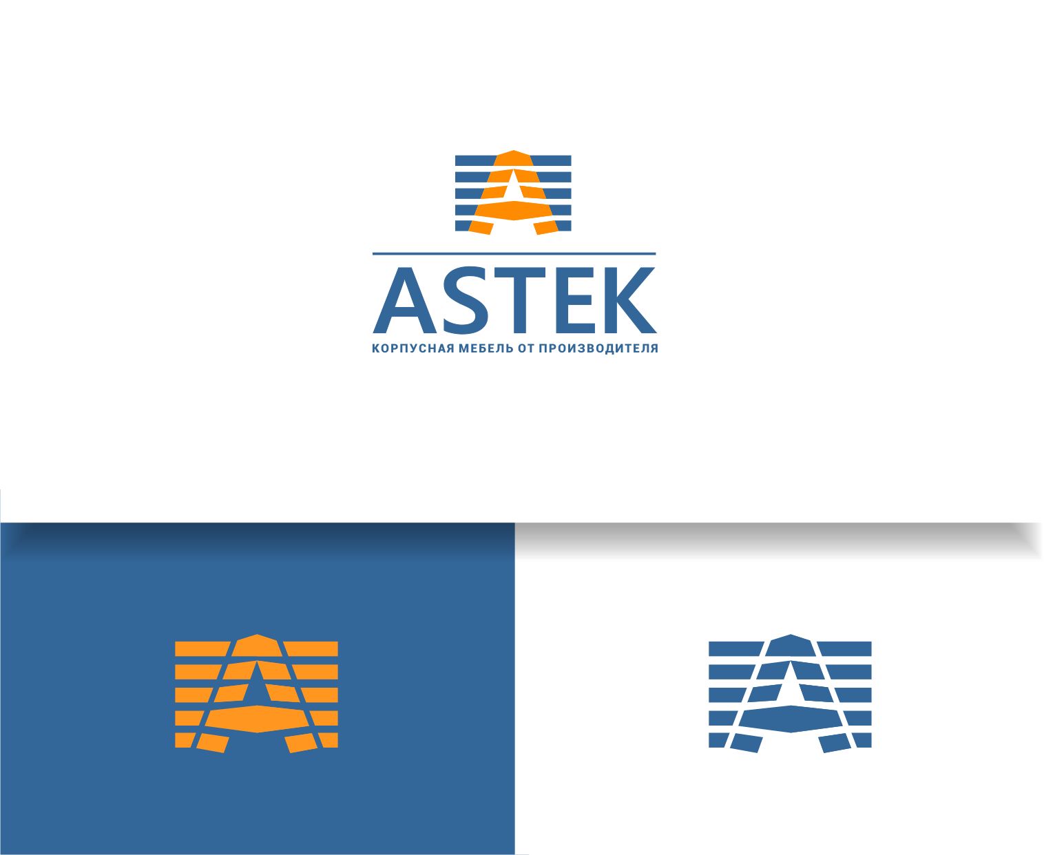 Логотип для Астек - дизайнер Nodal