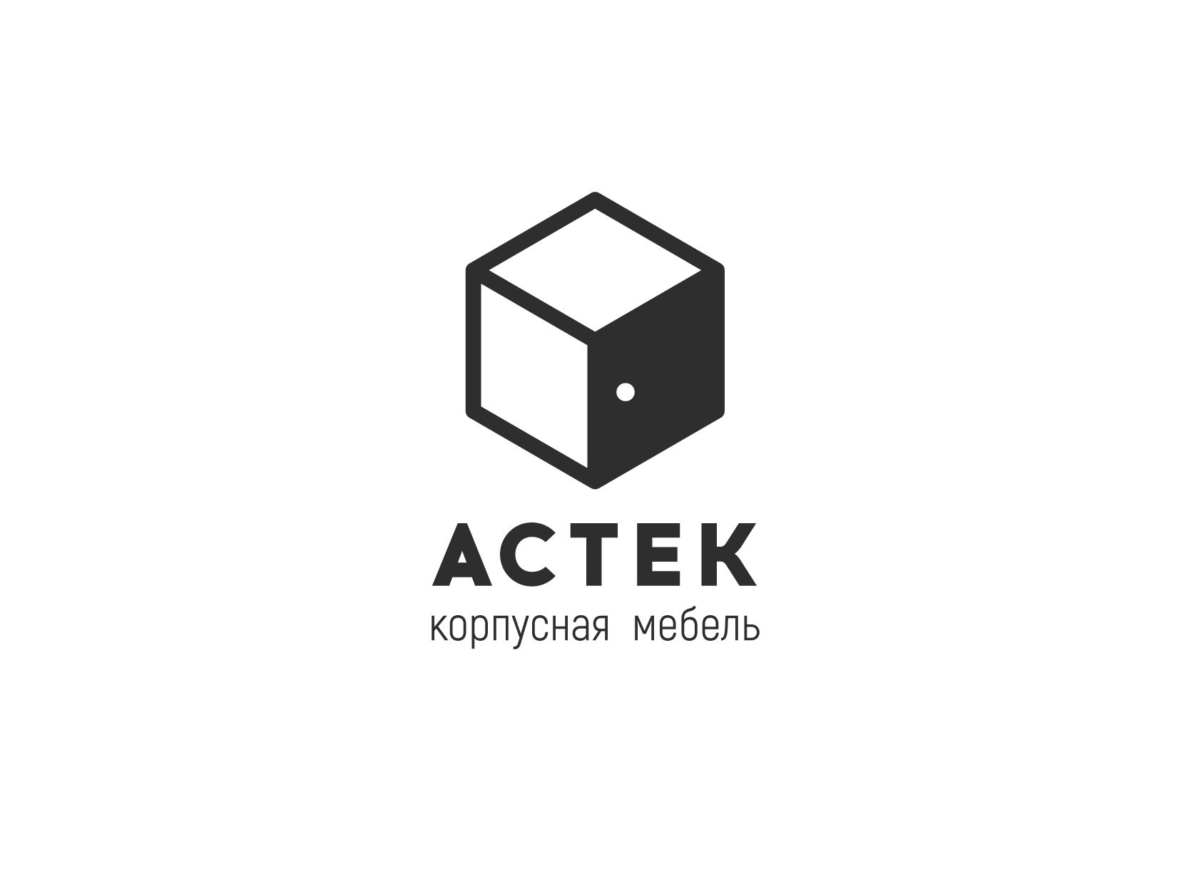 Логотип для Астек - дизайнер cris
