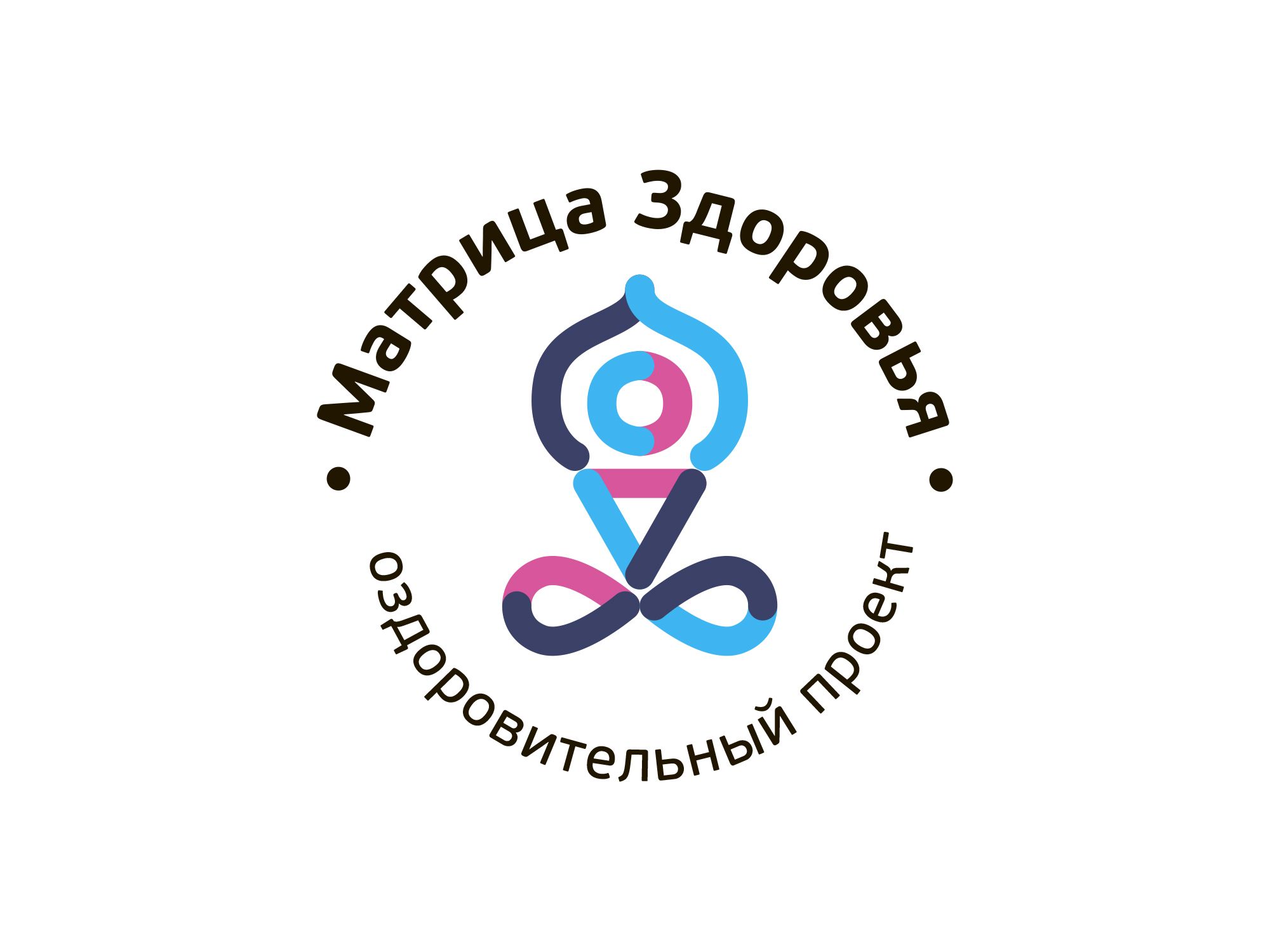 Логотип для Матрица Здоровья (Матрица Здоровья Перезагрузка) - дизайнер jen_budaragina