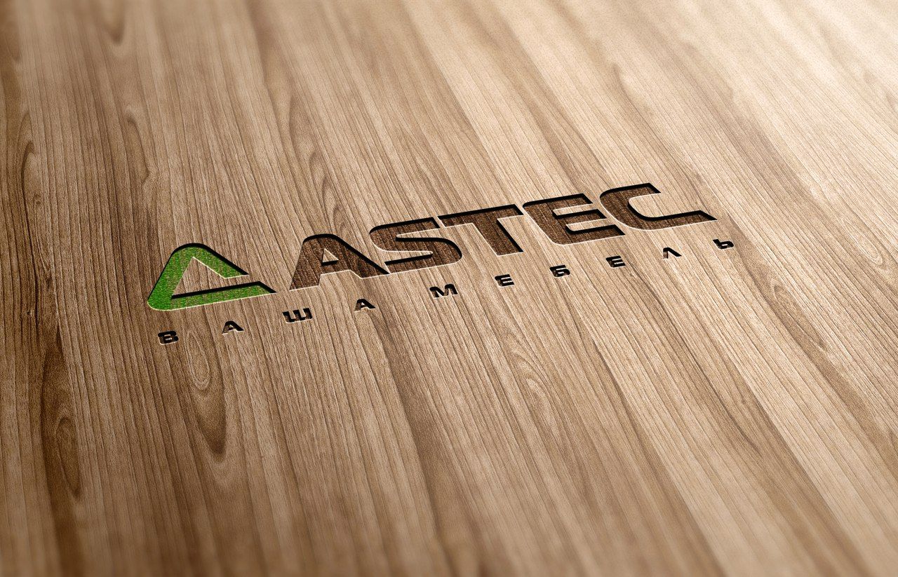 Логотип для Астек - дизайнер SUMRODESIGN