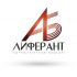 Логотип для АБ лиферант - дизайнер viktoriya26kur
