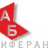 Логотип для АБ лиферант - дизайнер taos