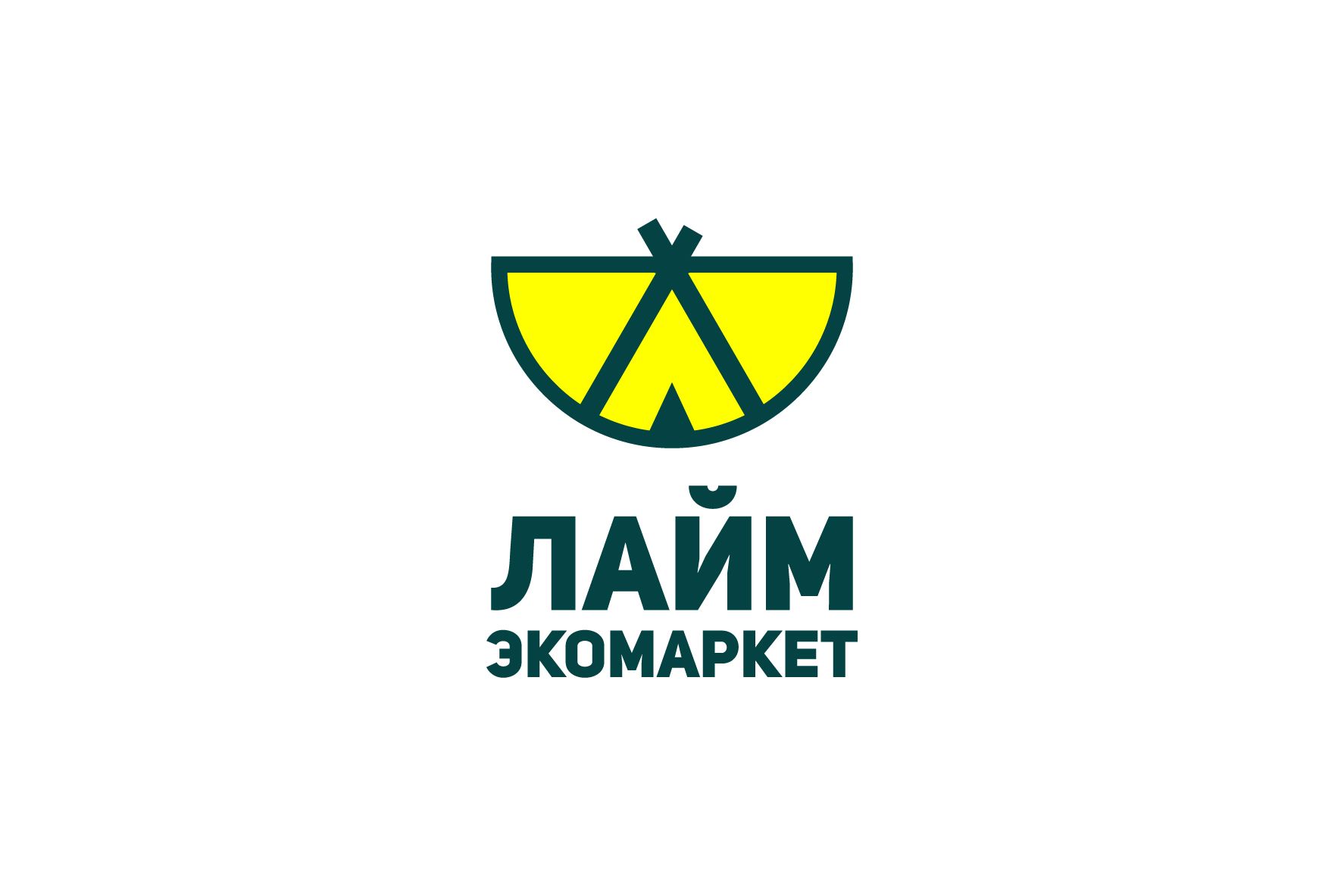 Логотип для Экомаркет Лайм  - дизайнер Jexx07