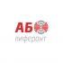 Логотип для АБ лиферант - дизайнер voenerges