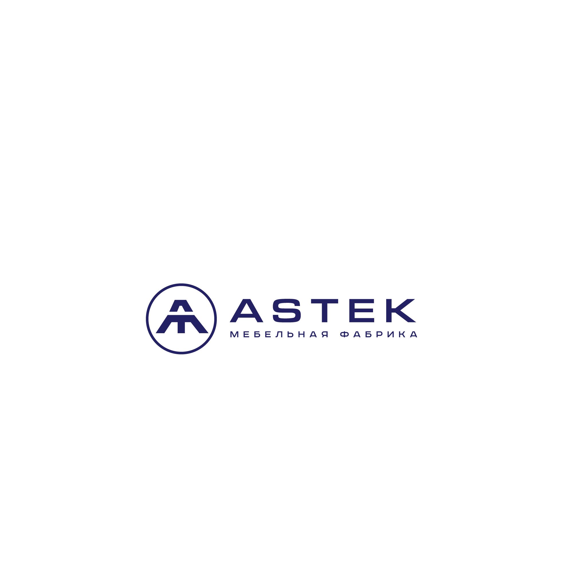 Логотип для Астек - дизайнер SmolinDenis
