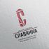 Логотип для ЖК Славянка - дизайнер kirilln84
