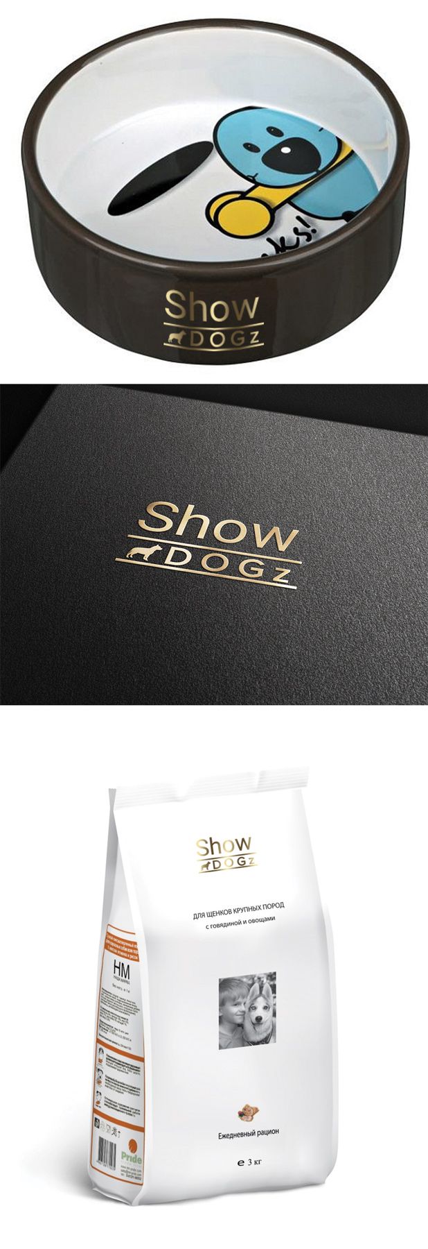 Логотип для showdogz - дизайнер OgaTa