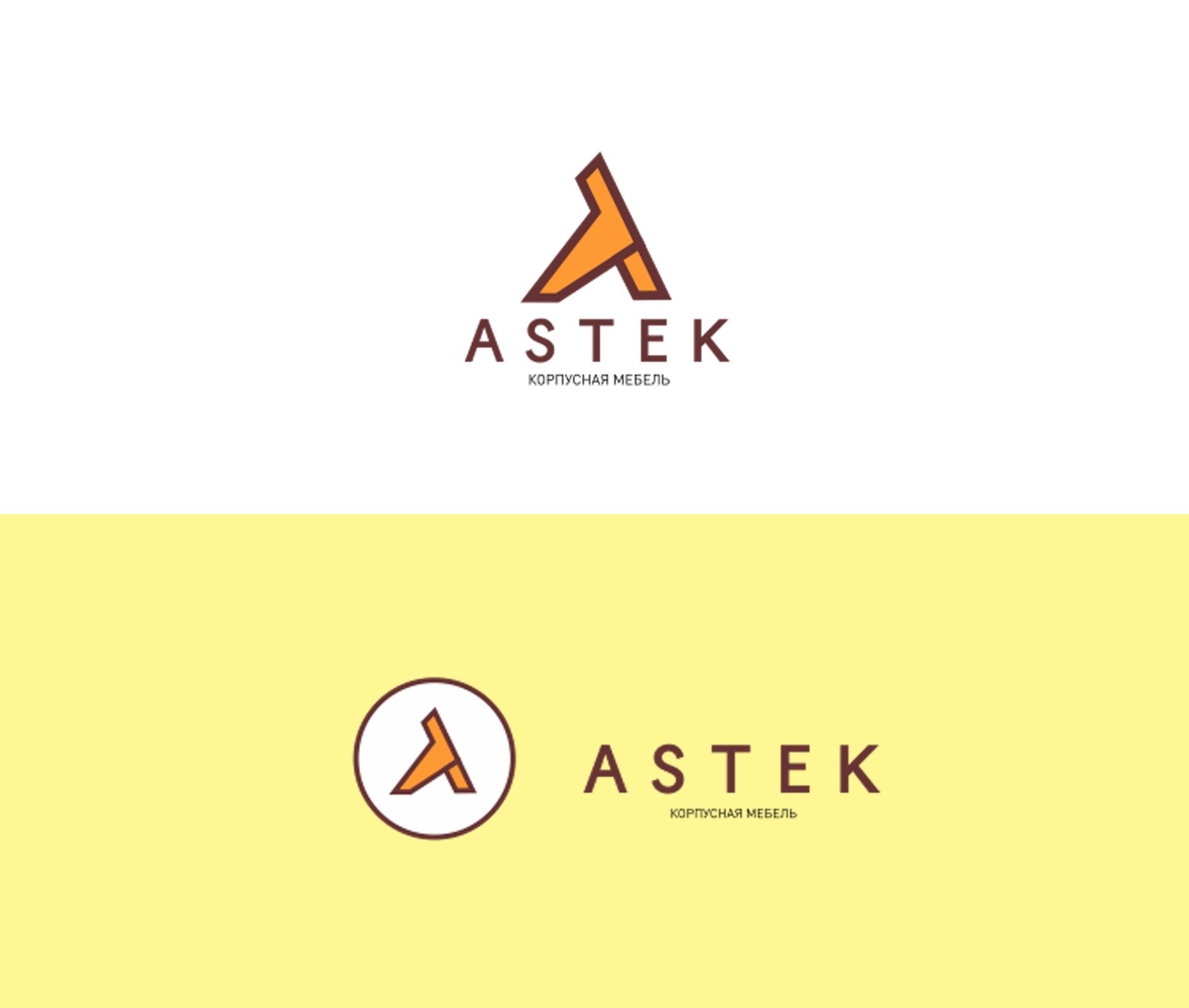 Логотип для Астек - дизайнер Yliana