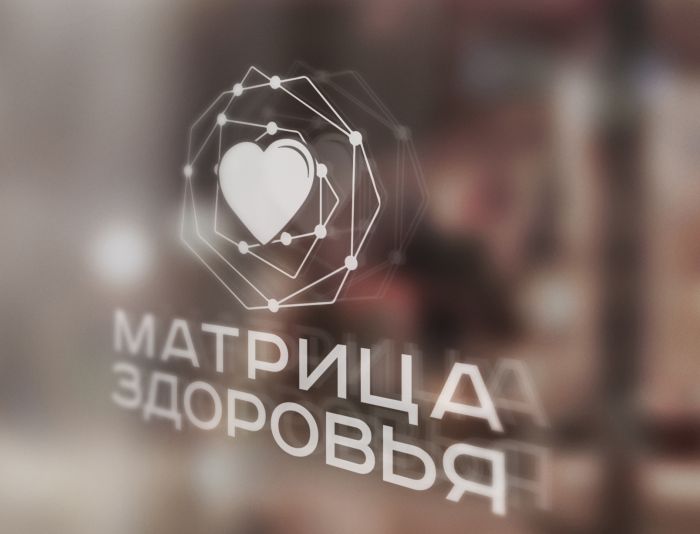 Логотип для Матрица Здоровья (Матрица Здоровья Перезагрузка) - дизайнер Teriyakki