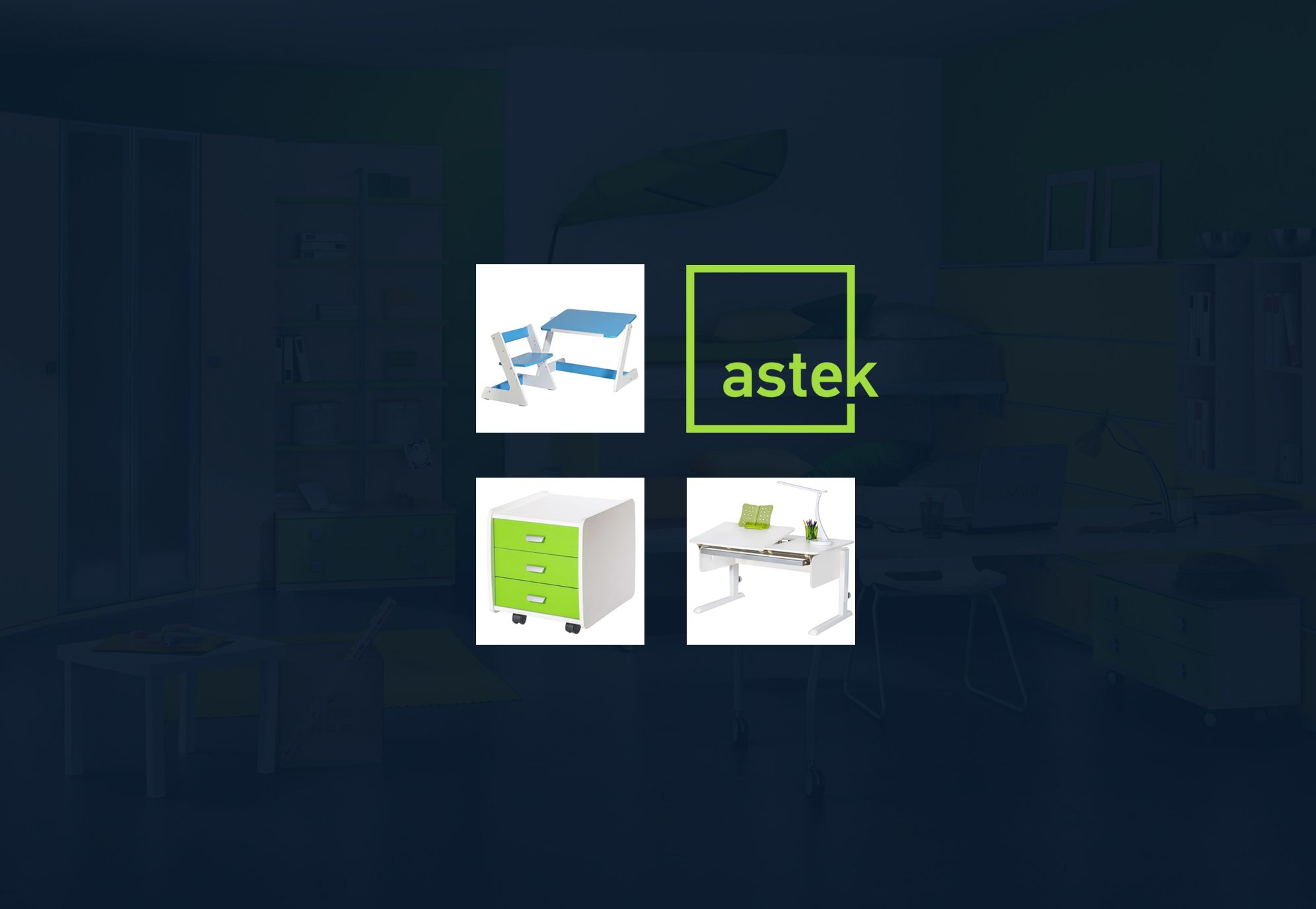 Логотип для Астек - дизайнер Alexey_SNG