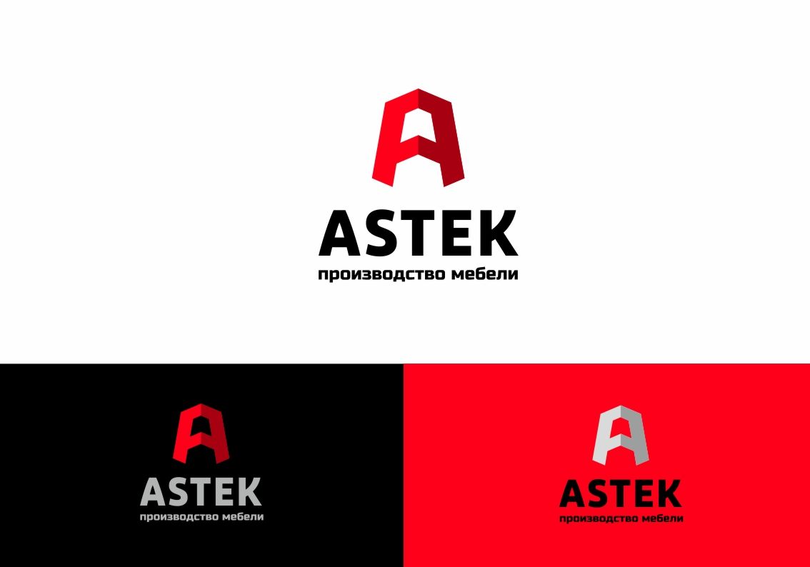 Логотип для Астек - дизайнер izdelie