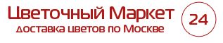 Логотип для Цветочный Маркет 24 - дизайнер fedosya
