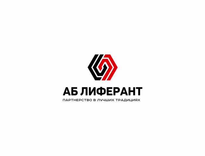 Логотип для АБ лиферант - дизайнер zozuca-a