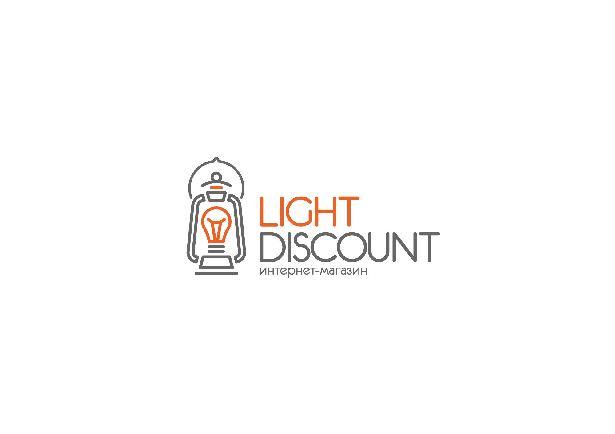 Логотип для light discount - дизайнер zanru