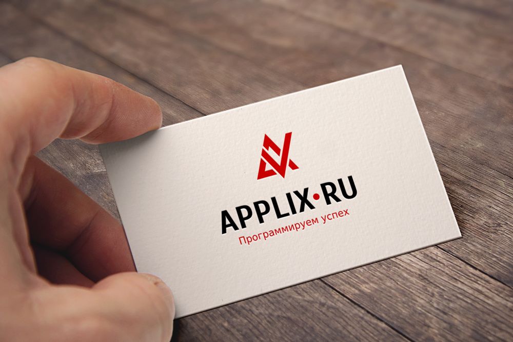 Лого и фирменный стиль для applix.ru / APPLIX.RU - дизайнер DIZIBIZI