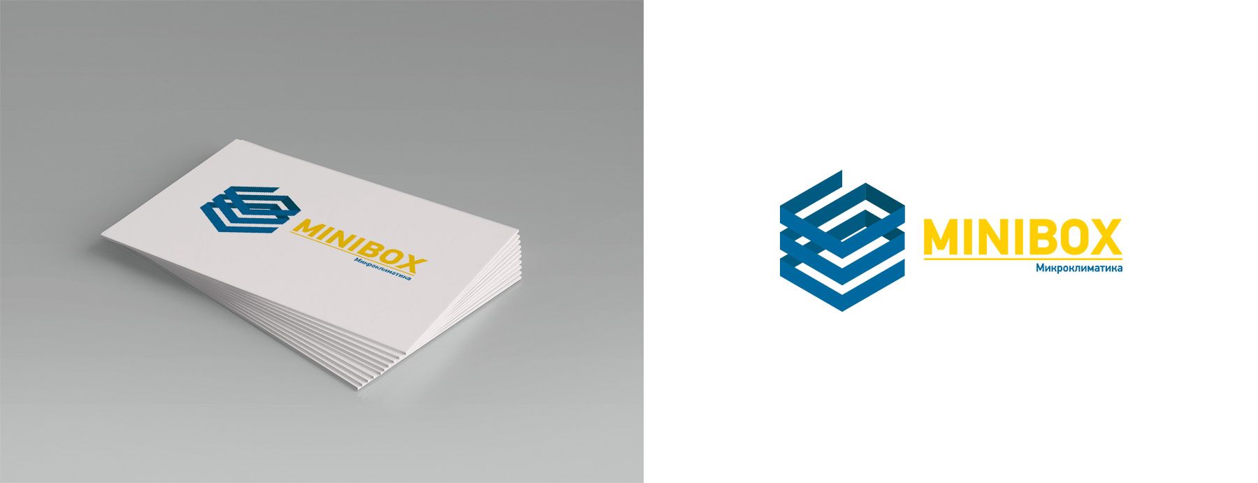 Лого и фирменный стиль для MINIBOX - дизайнер EXQ