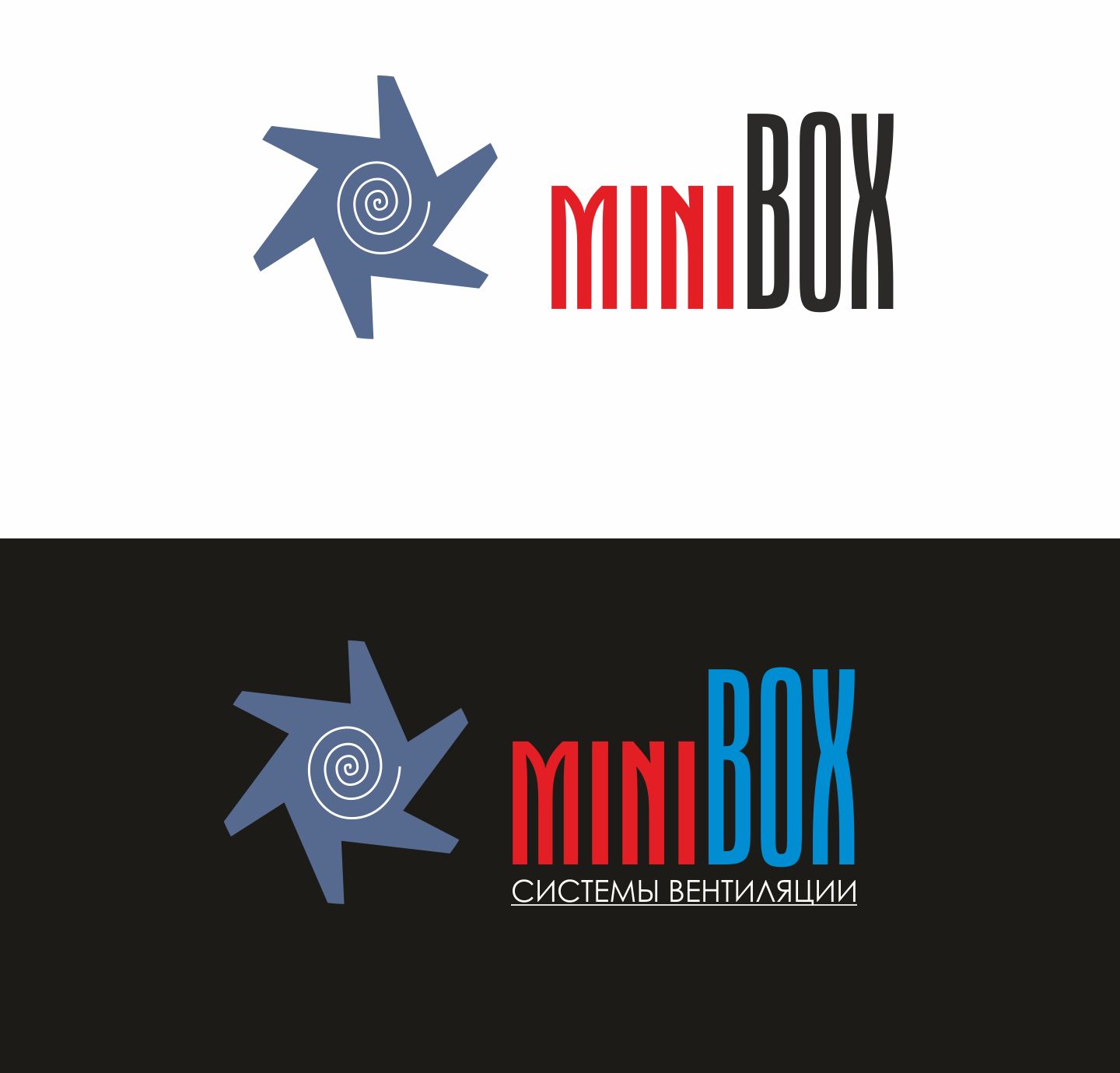 Лого и фирменный стиль для MINIBOX - дизайнер ilim1973
