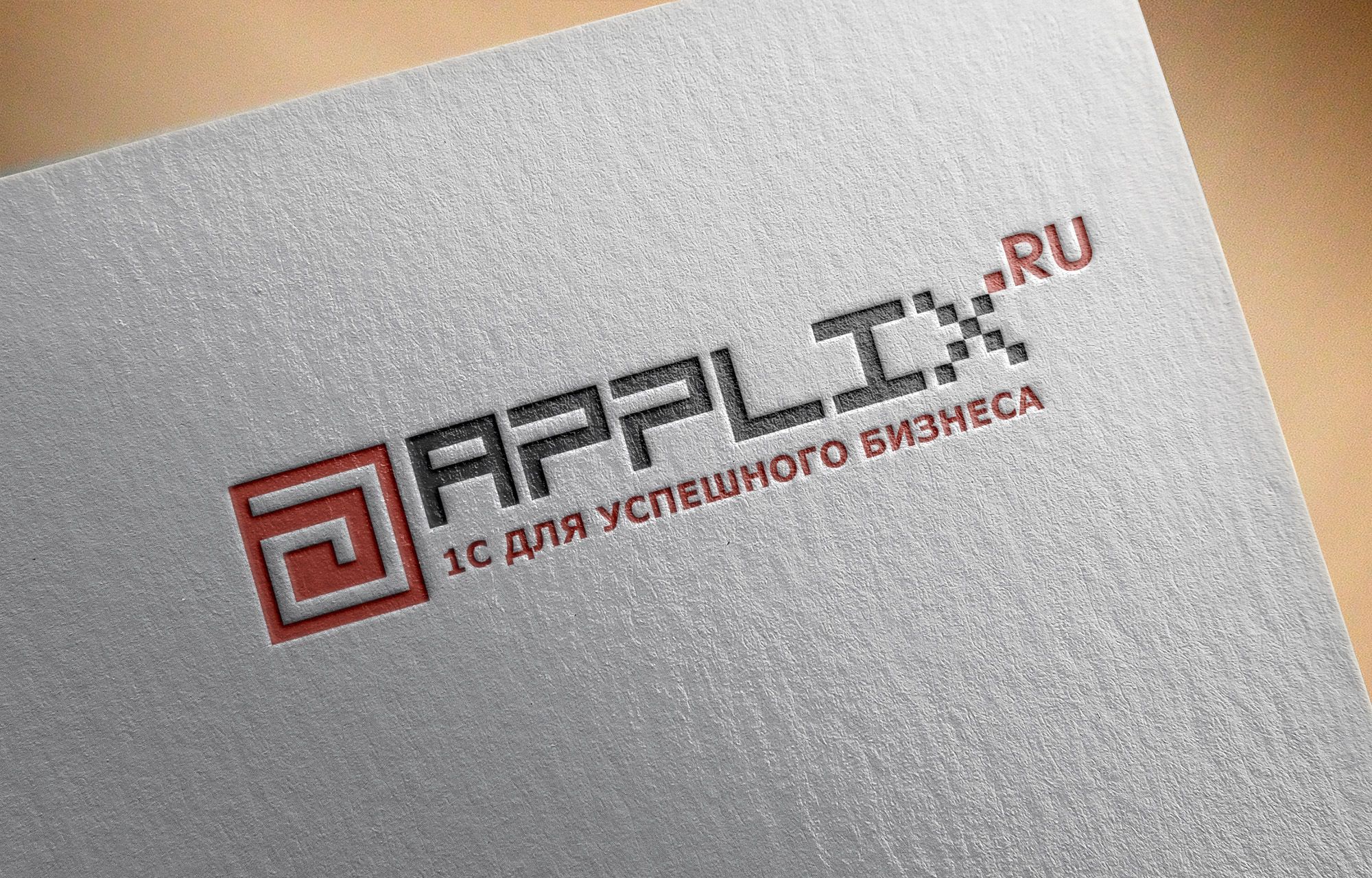 Лого и фирменный стиль для applix.ru / APPLIX.RU - дизайнер serz4868