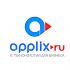 Лого и фирменный стиль для applix.ru / APPLIX.RU - дизайнер Wladimir