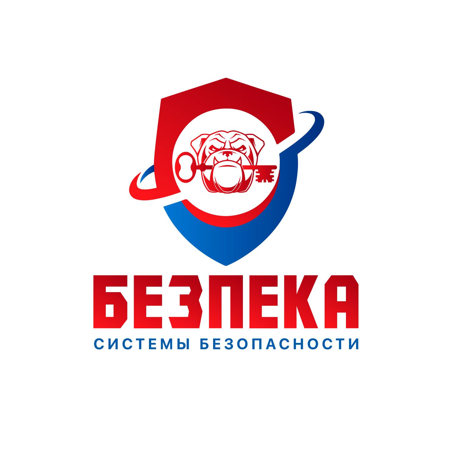 Логотип для Безпека - дизайнер andreybykov