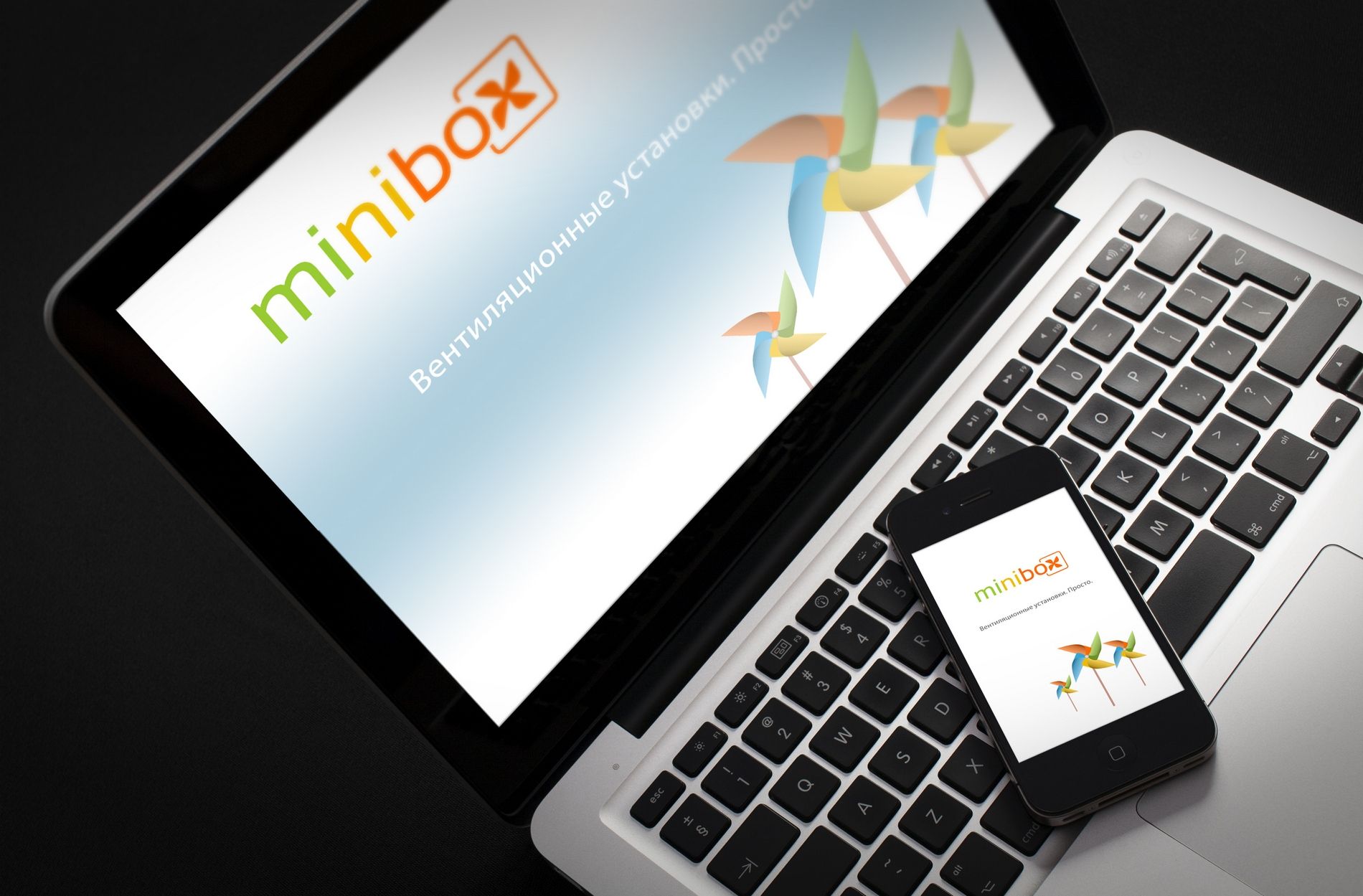 Лого и фирменный стиль для MINIBOX - дизайнер georgian