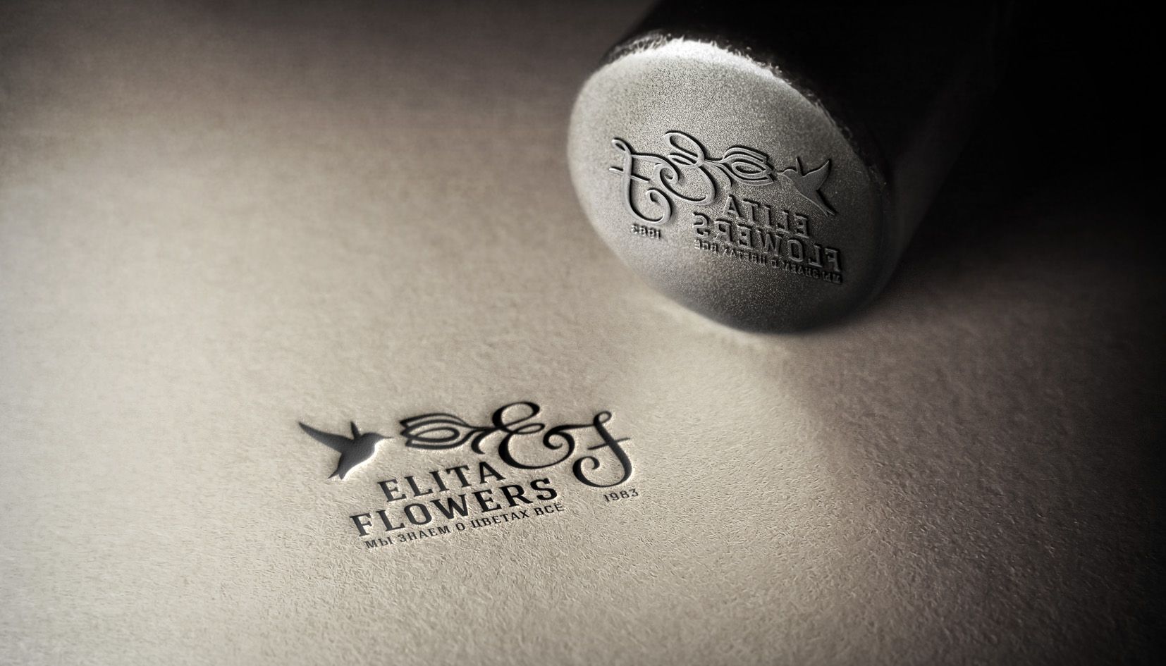 Логотип для Магазин свежих цветов - Elita flowers - дизайнер andblin61