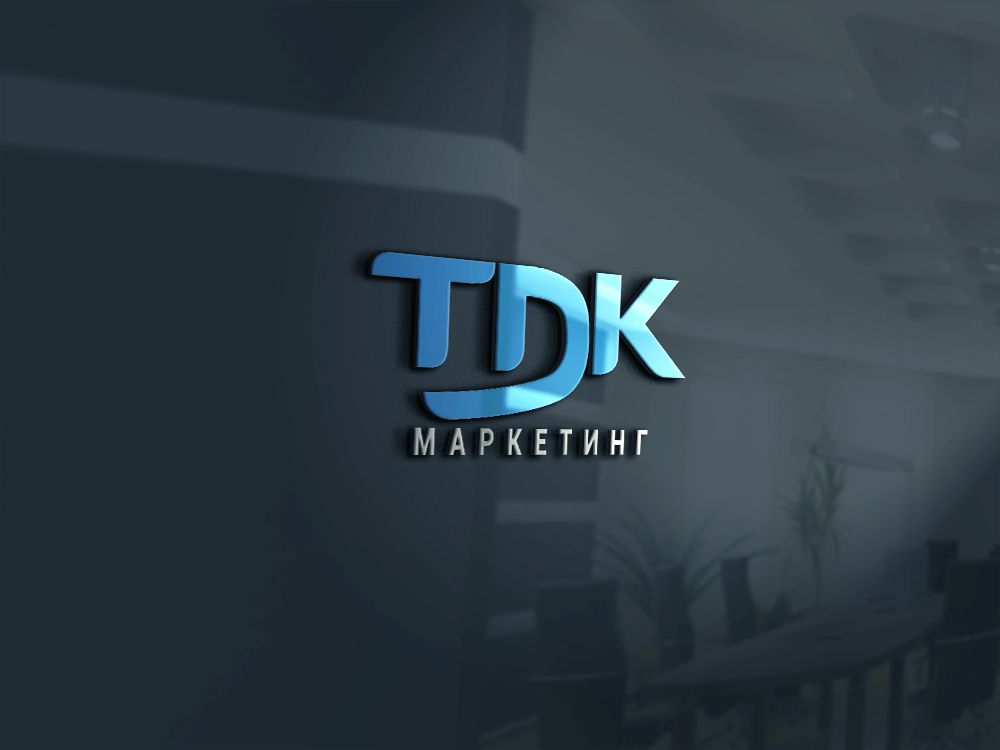 Лого и фирменный стиль для ТДК Маркетинг - дизайнер Sketch_Ru