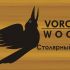 Логотип для Voron-Wood - дизайнер v_burkovsky