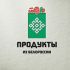 Логотип для Продукты из белоруссии, белорусские продукты - дизайнер bobrofanton
